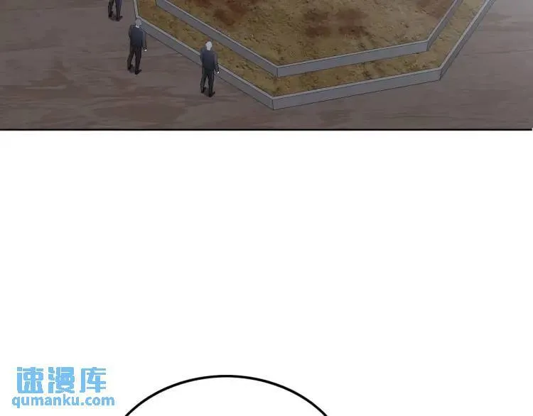 244 聚灵之阵58