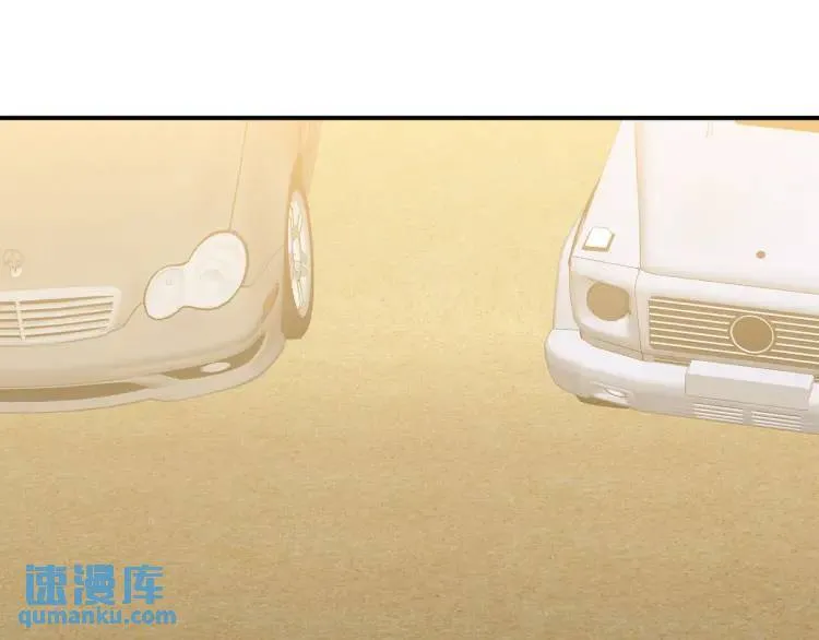 243 开门见山61