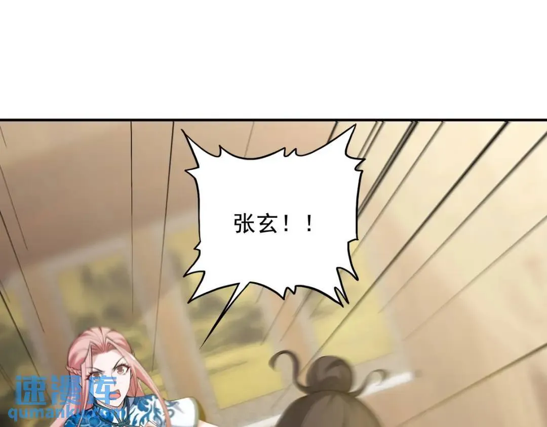223 失算8