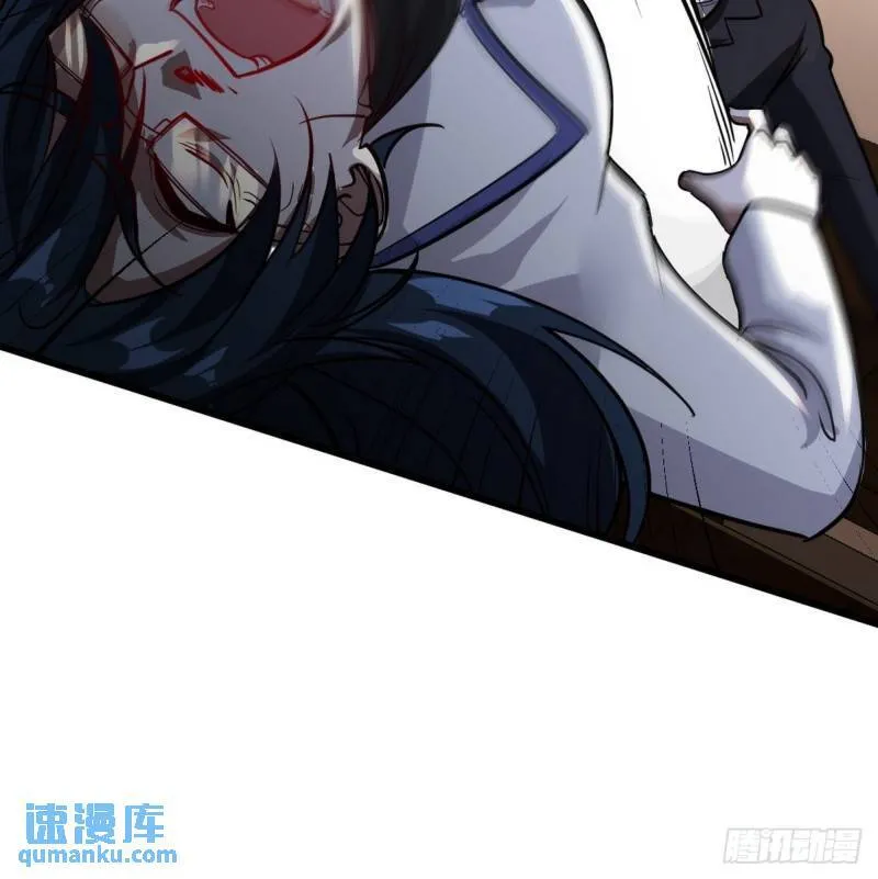 121 原形毕露24