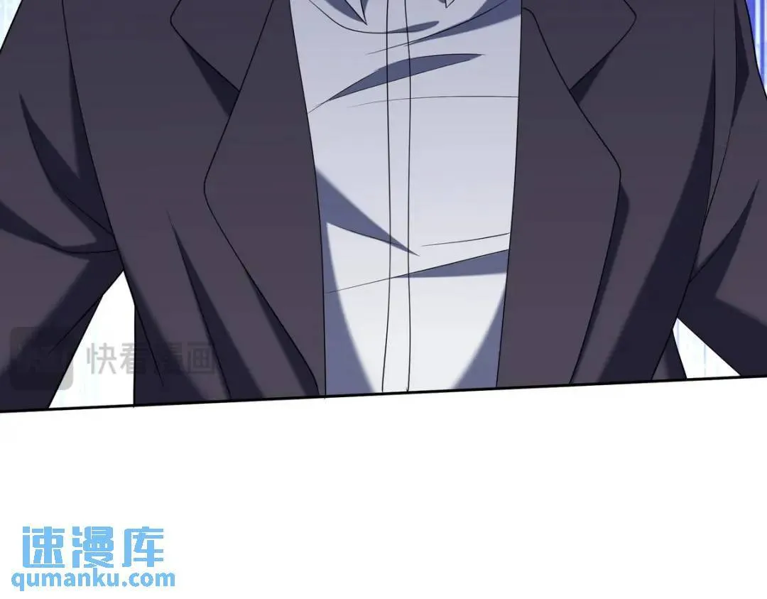231 毁灭84