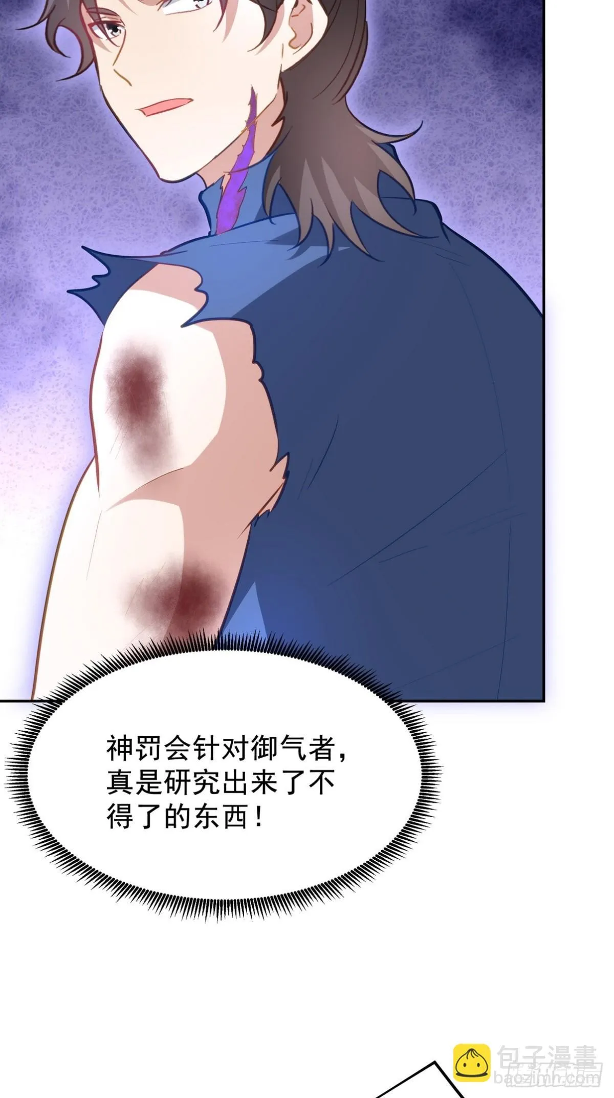 310 计蒙25