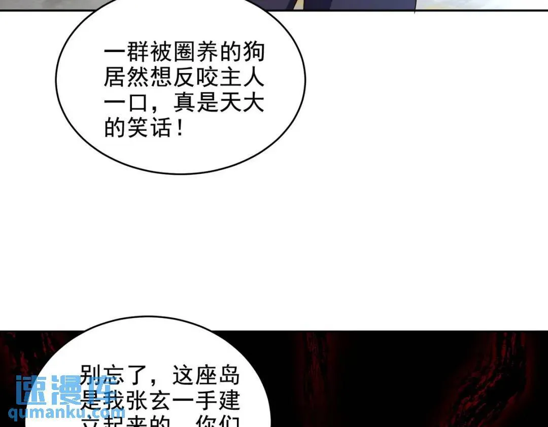 226 登岛70
