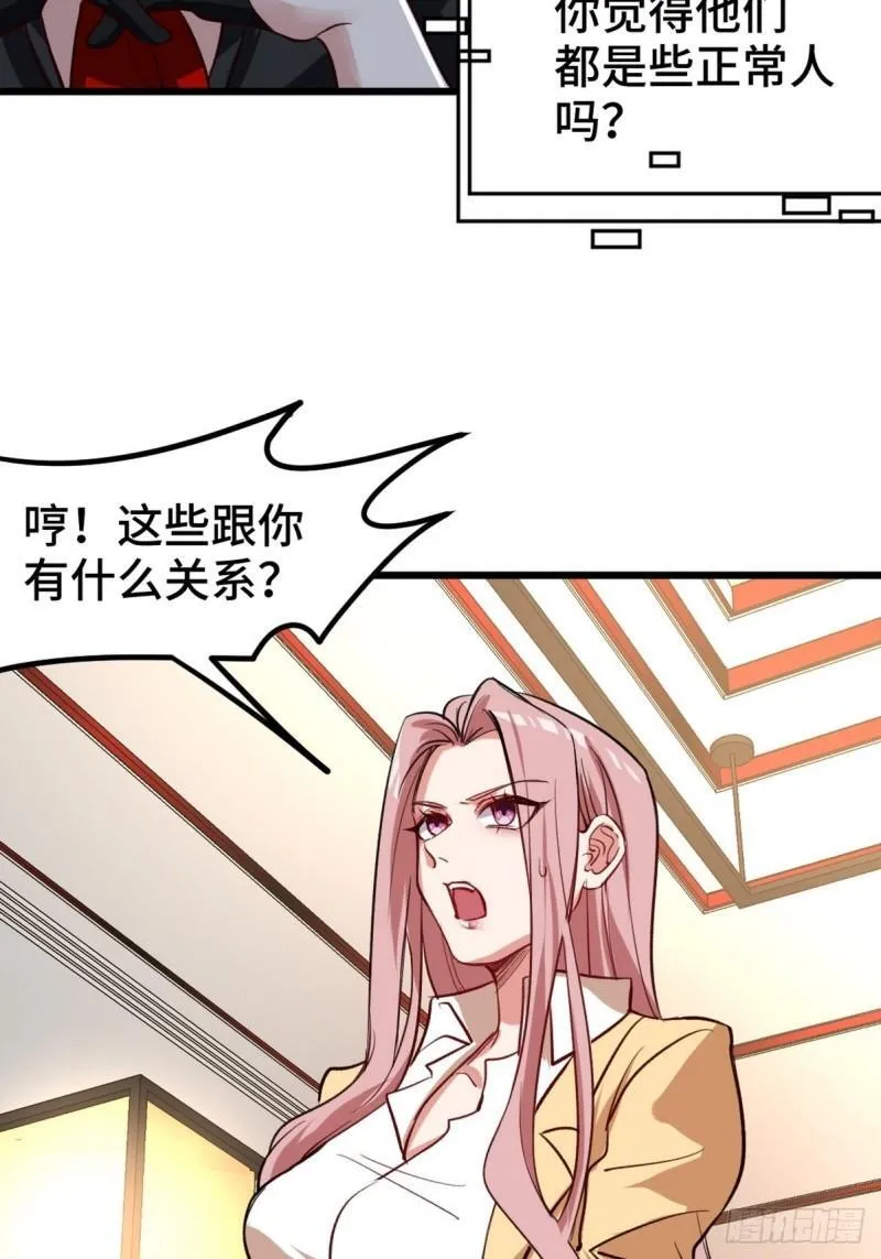 137 条件40