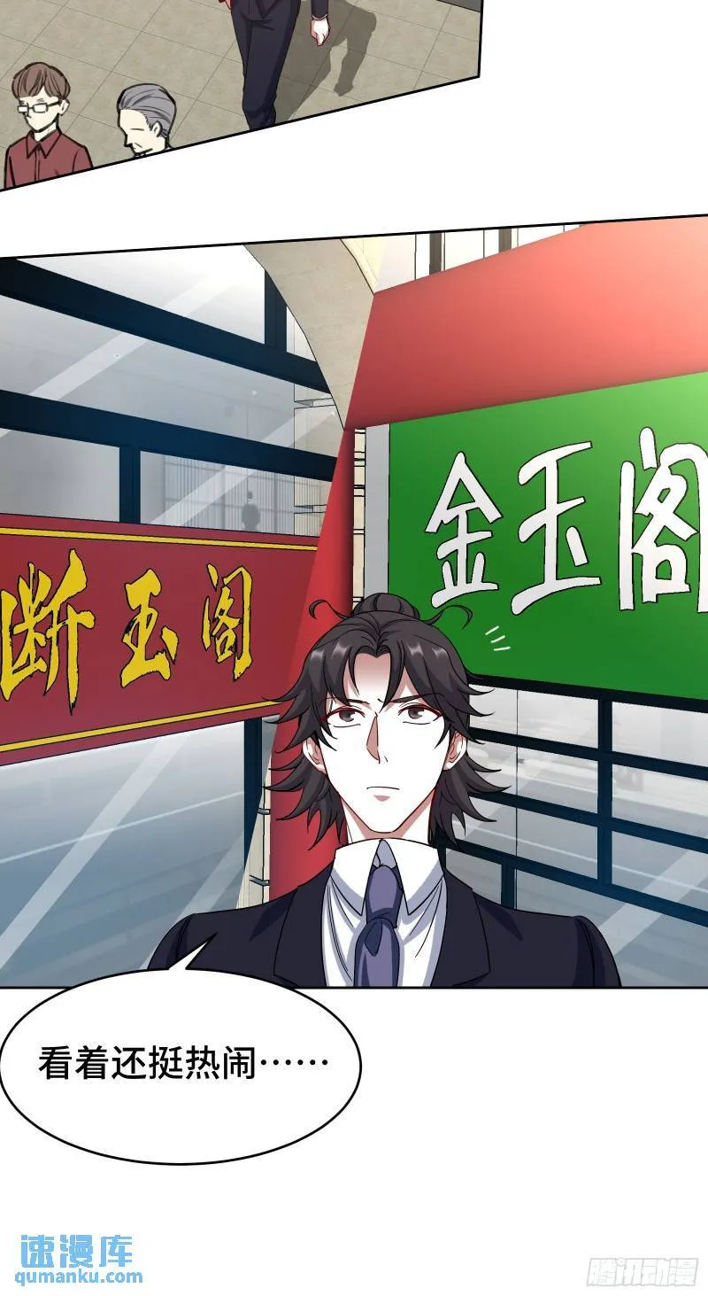176 捧场23