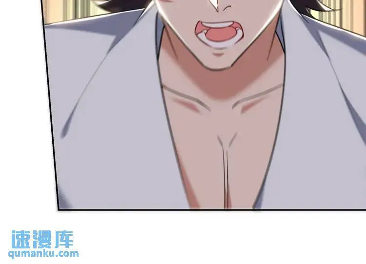252 清菡被掳走82