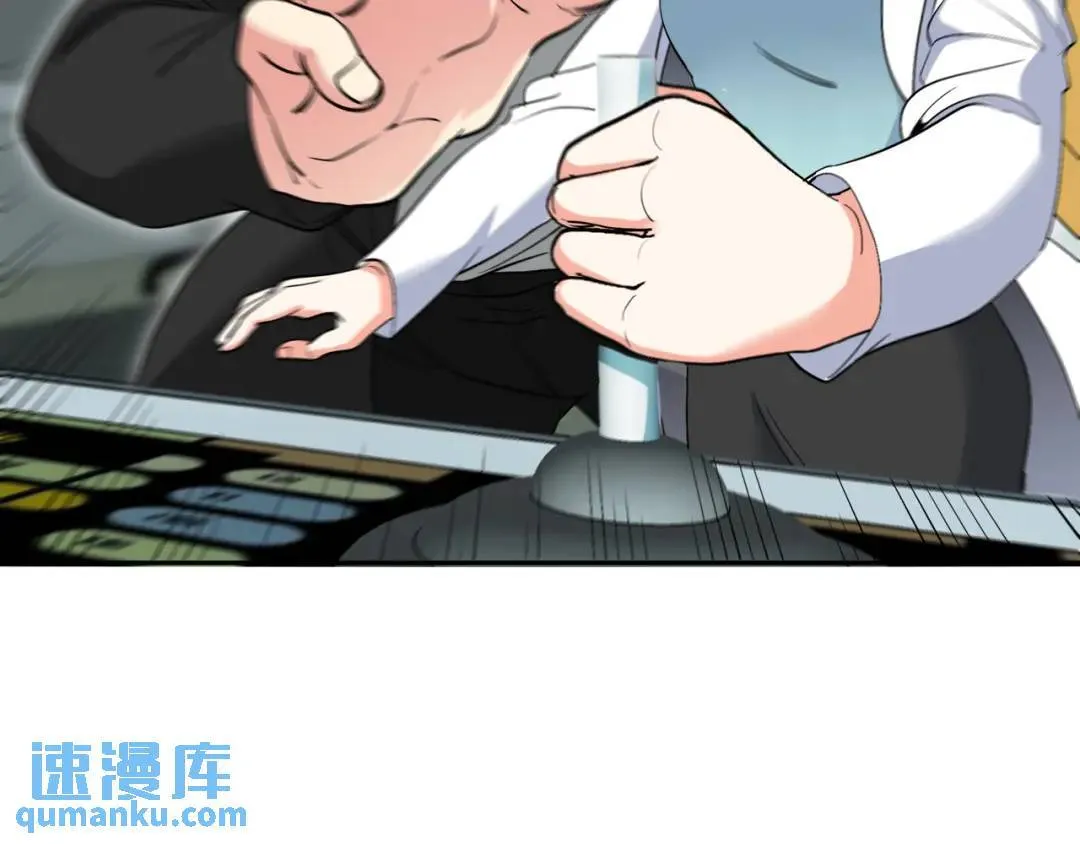 199 实验30