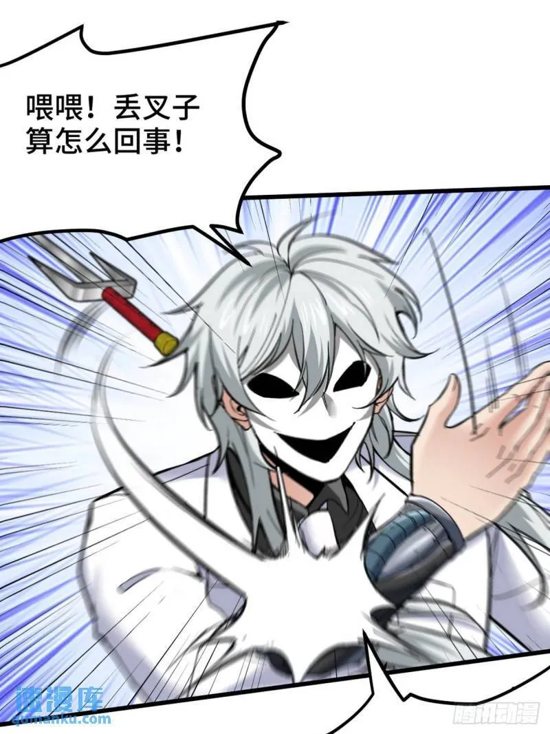 145 突袭34