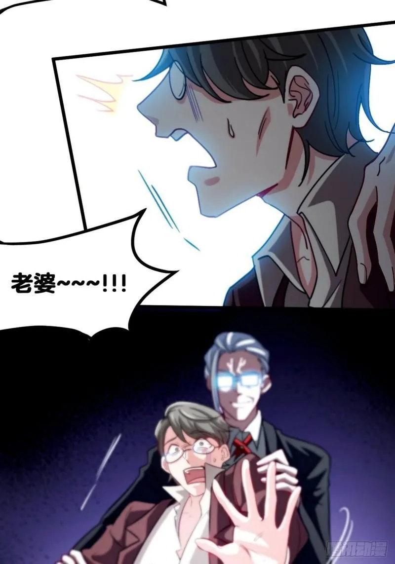105 神秘的A3