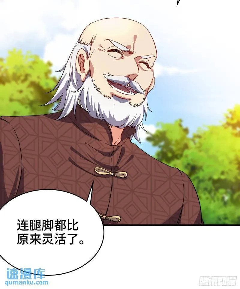 186 中西之争16