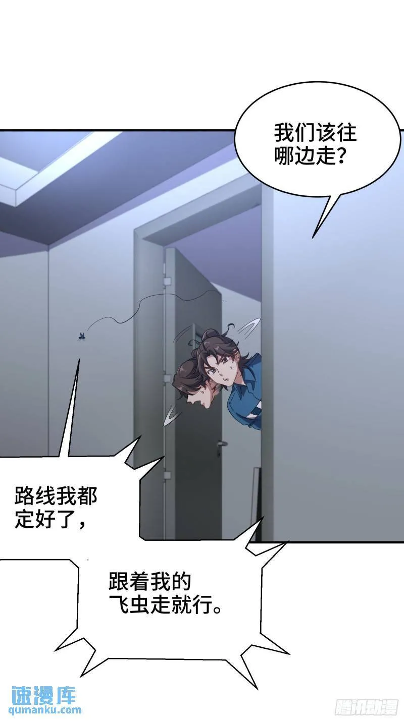 194 简单了事8