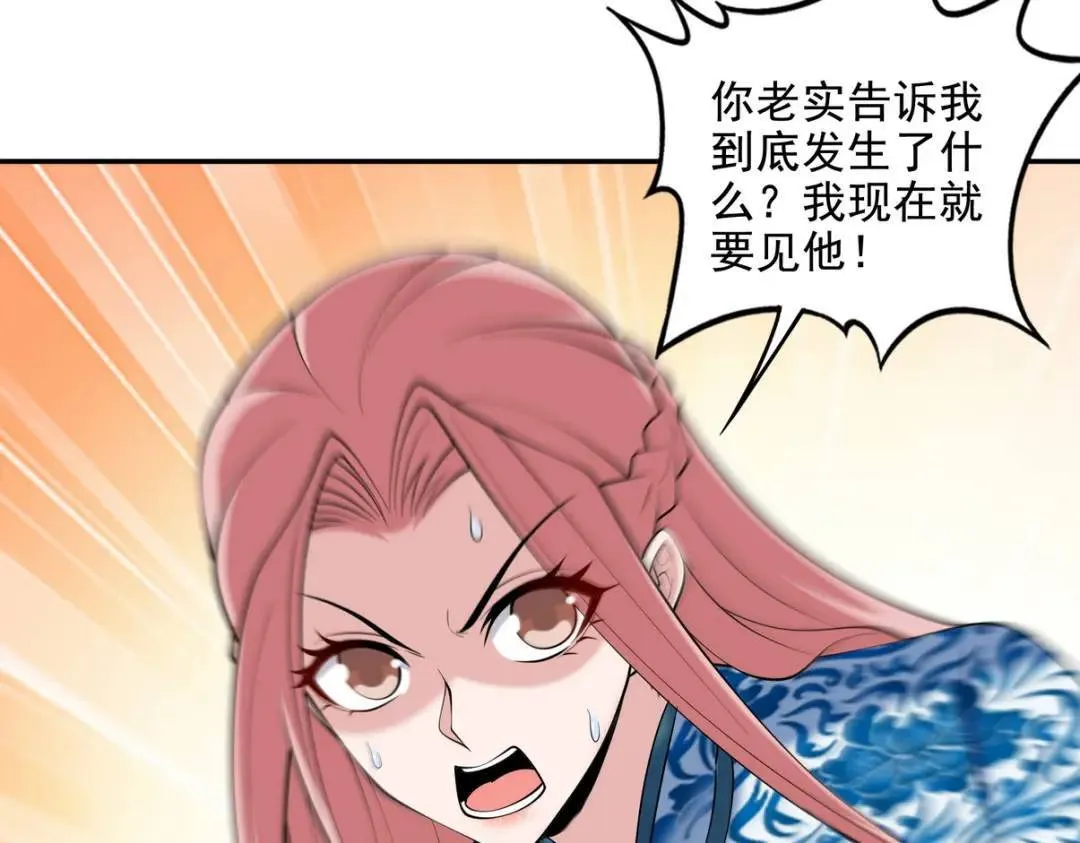 233 获救72