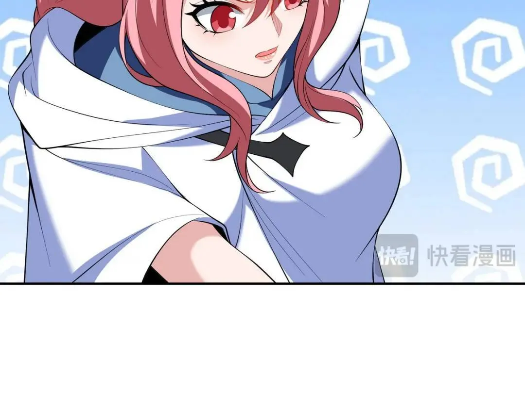 240 使者到70
