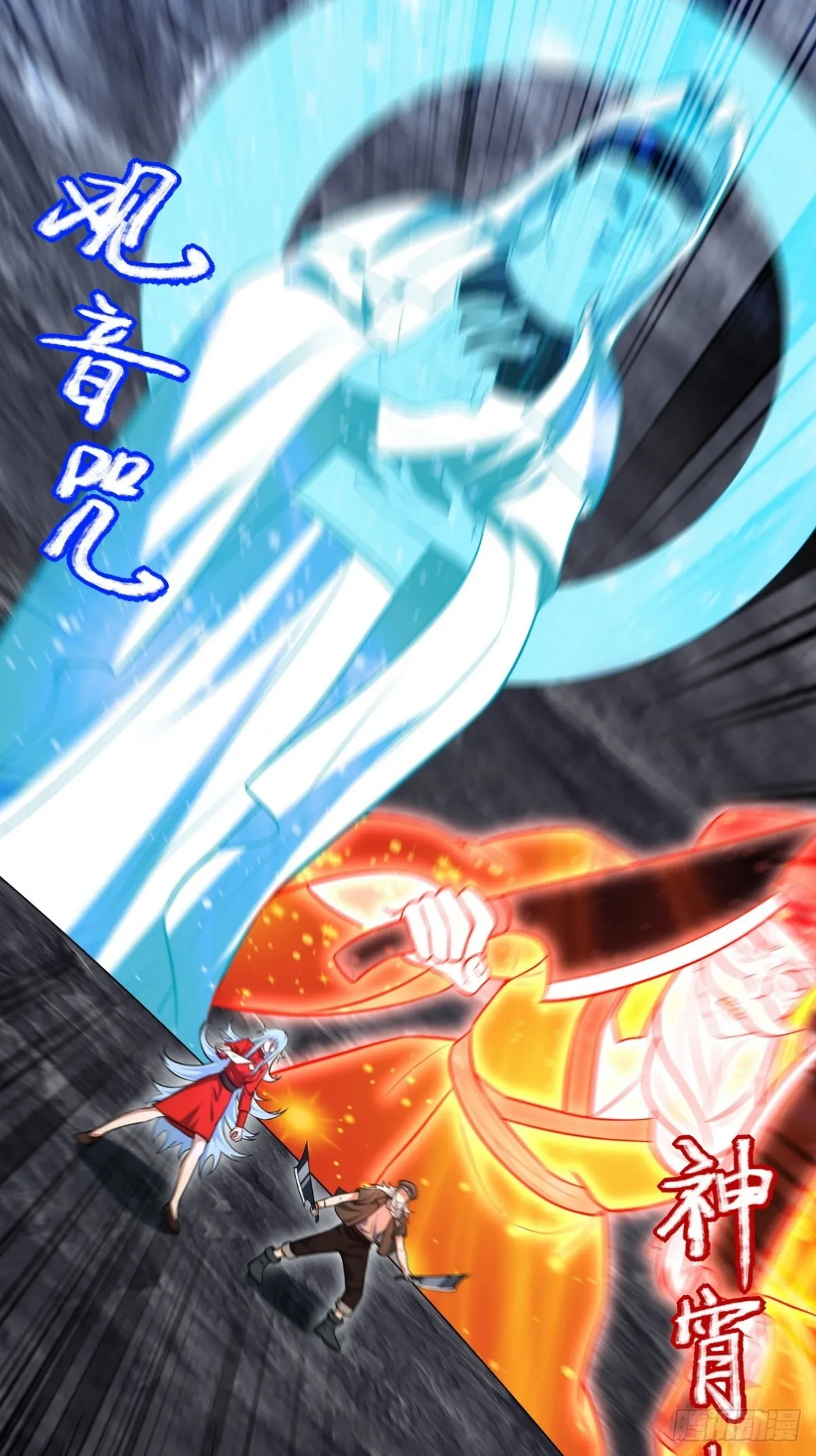 307 壁画54
