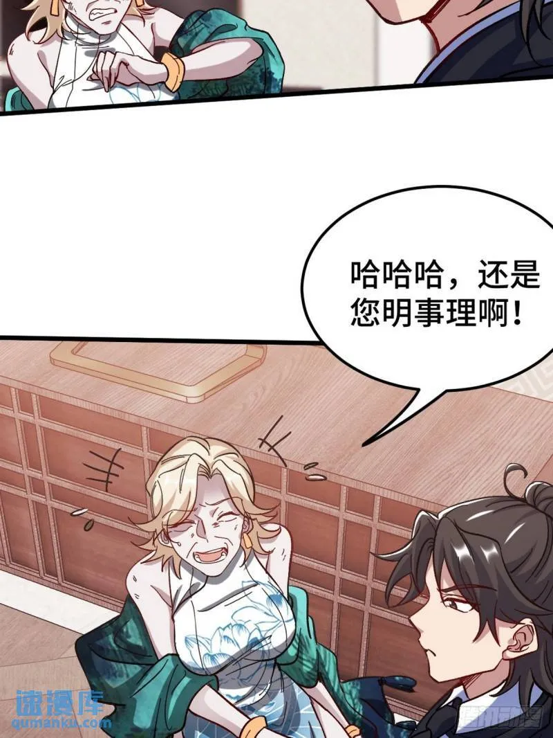 124 羡慕年轻人12