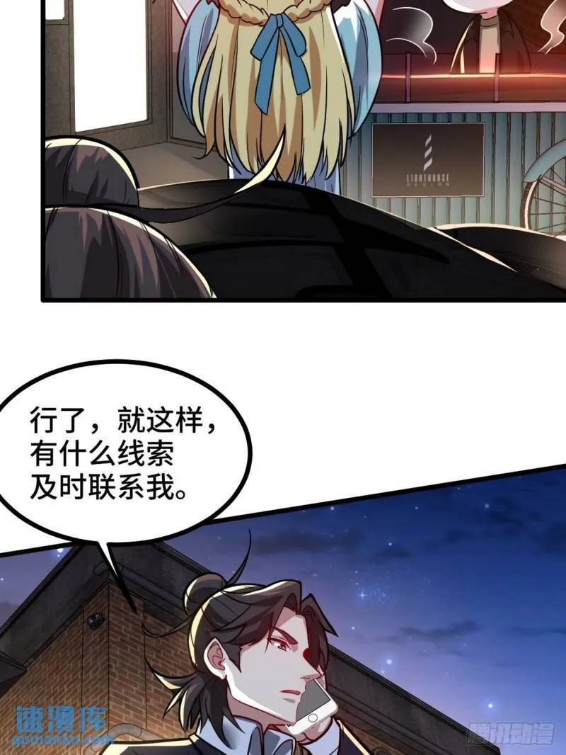 106 过招20