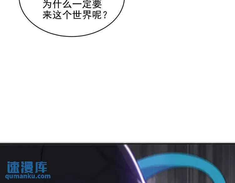 250 暗夜将至79