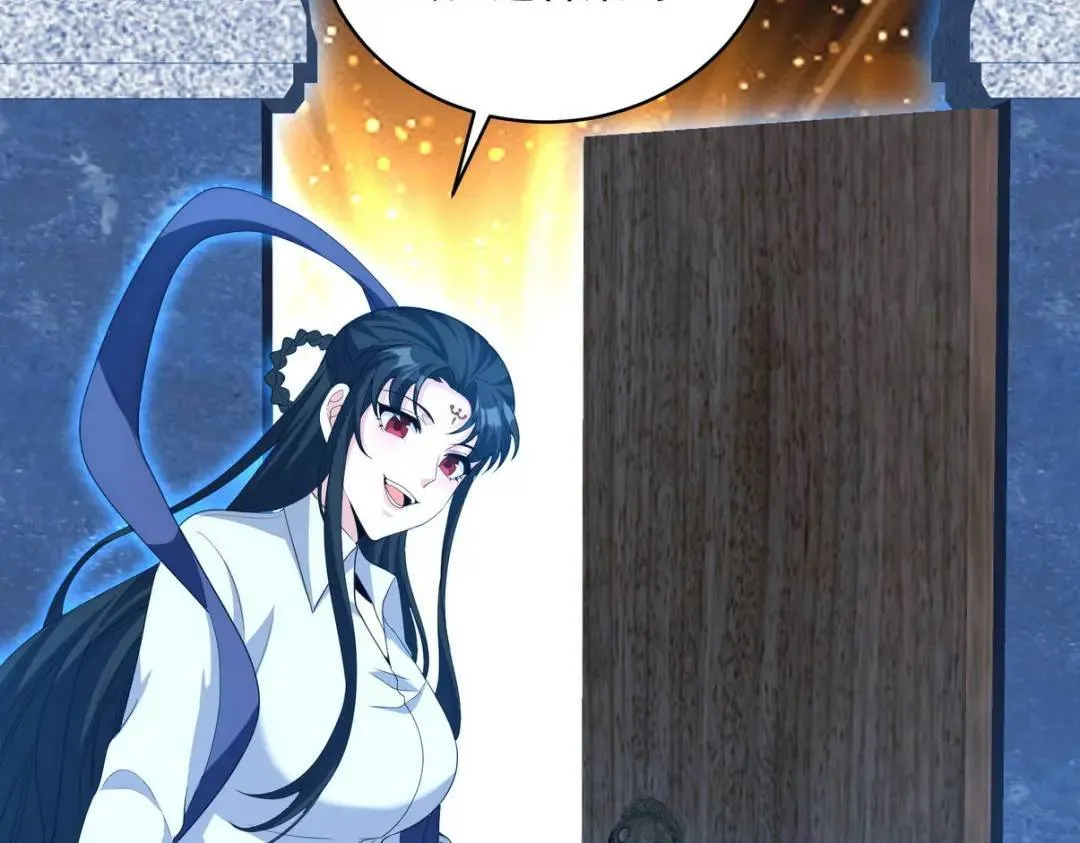 235 虚无之地6