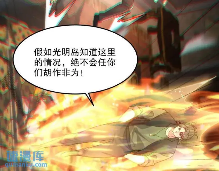 255 黄金之王大会59
