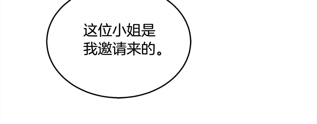 第45话 演员34
