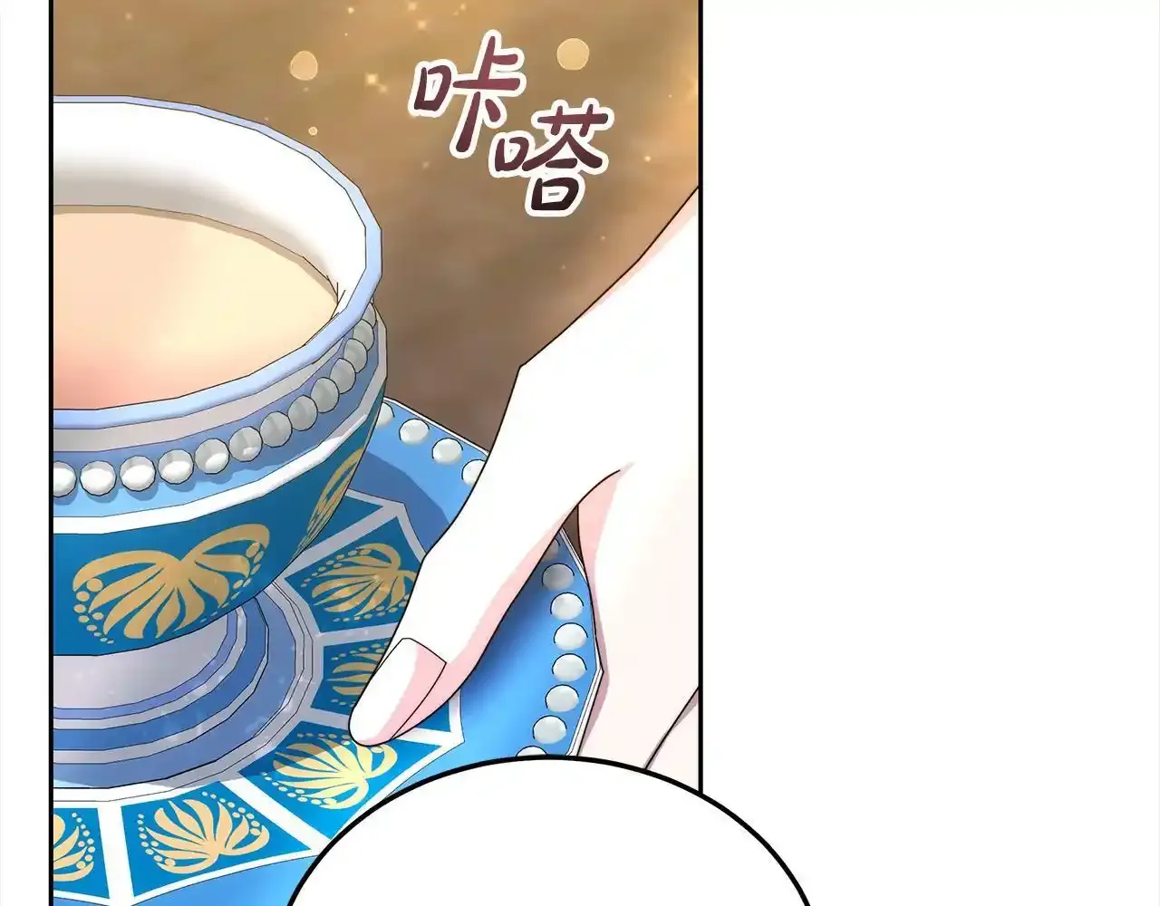 第36话 想当你的监护人191