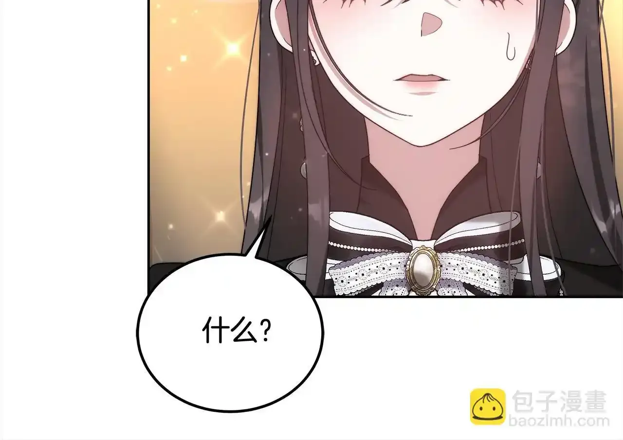 第36话 想当你的监护人154
