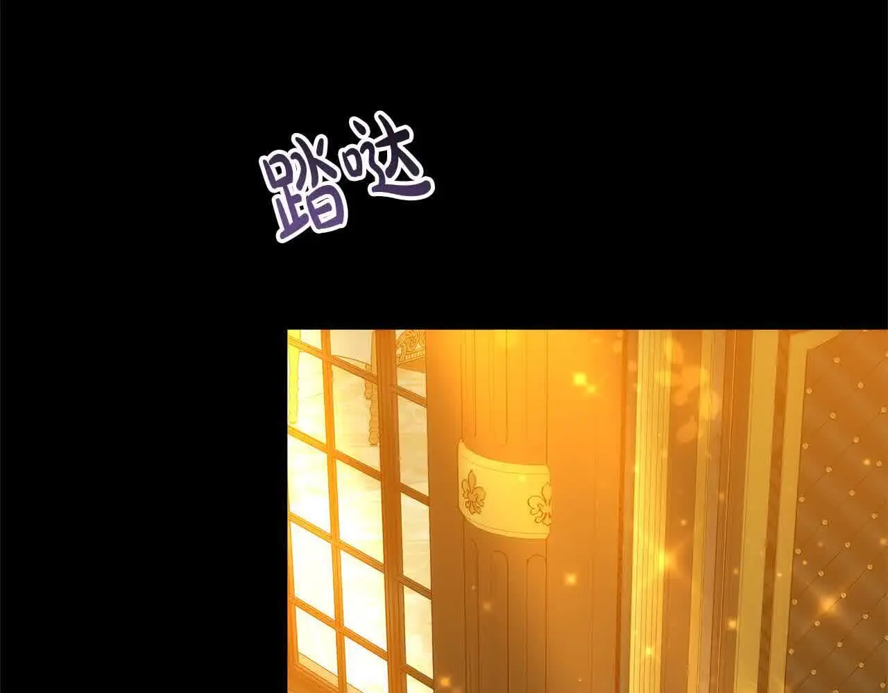 第8话 我来替你做噩梦145