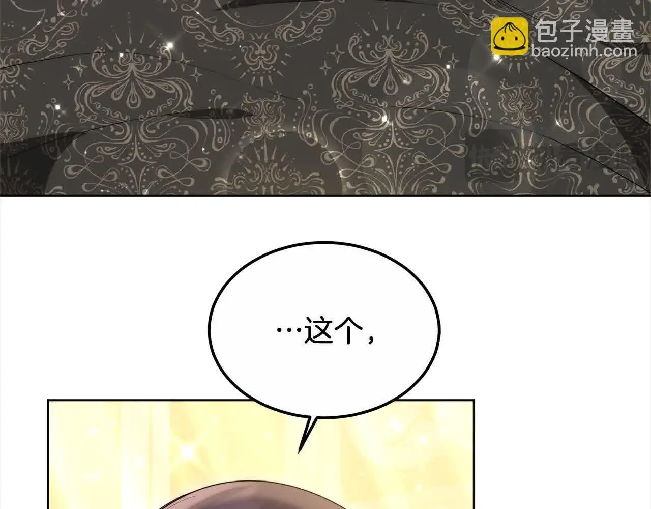 第16话 未来婆婆生病了168