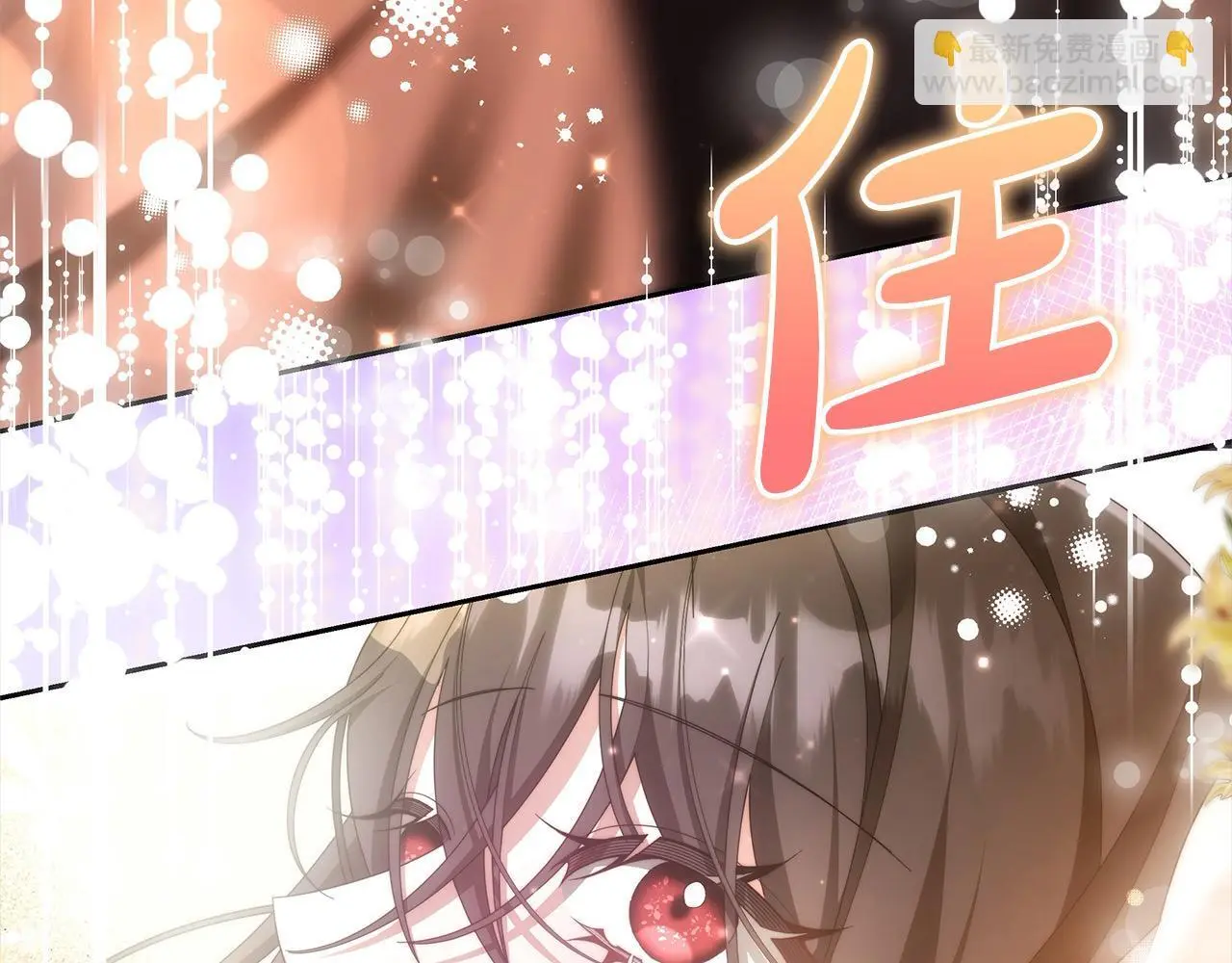第34话 分别95