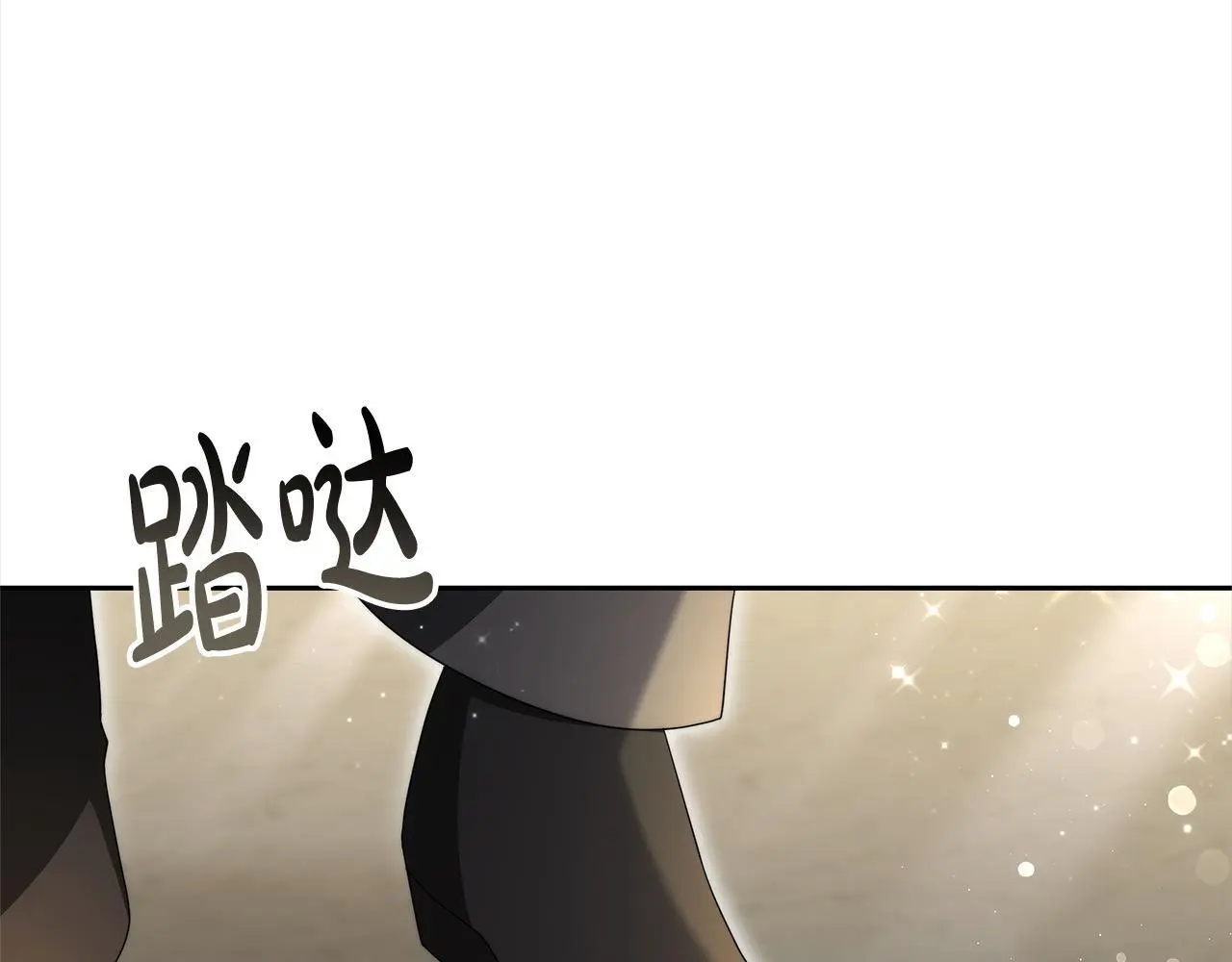 第30话 告发82