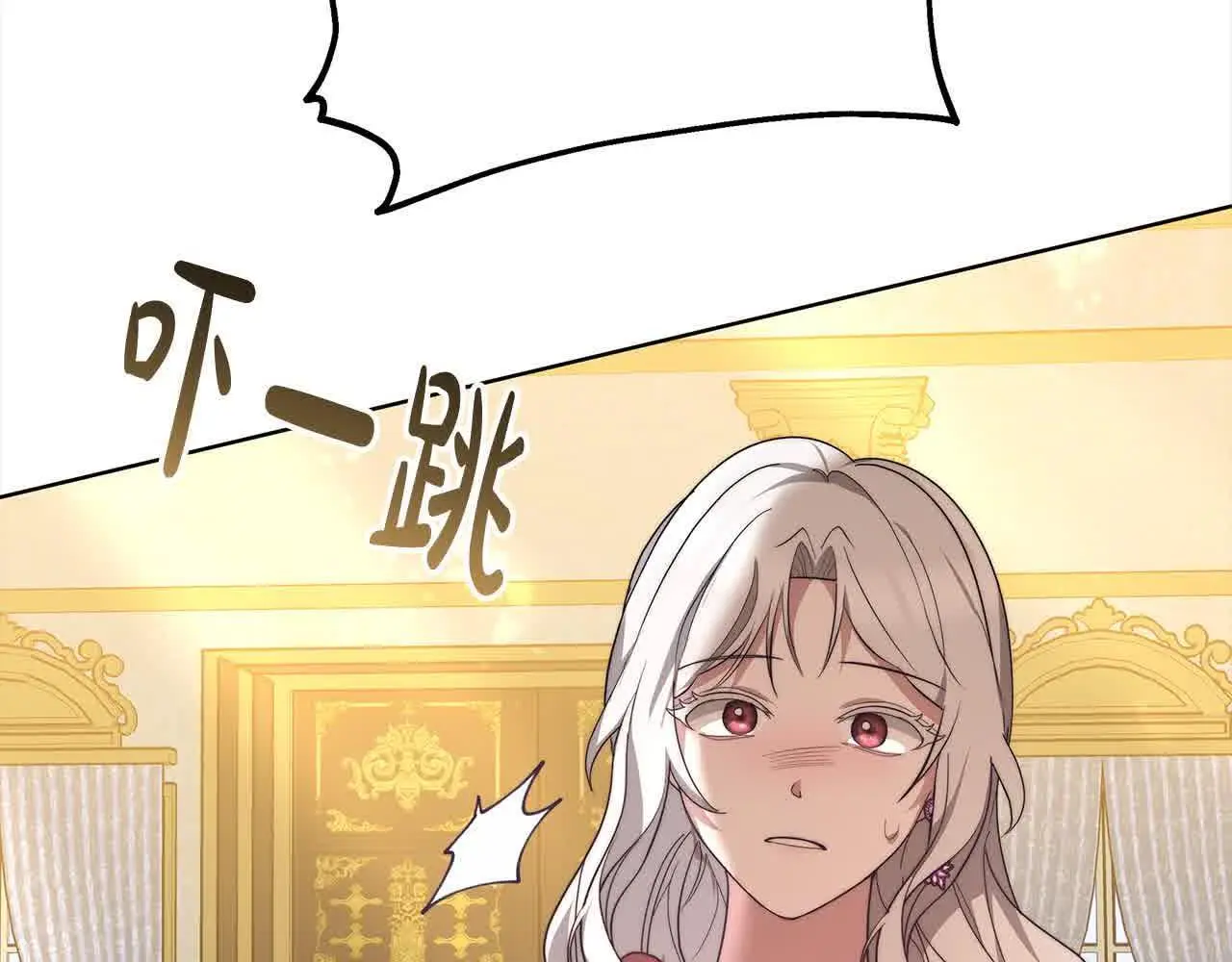 第10话 双重账本214