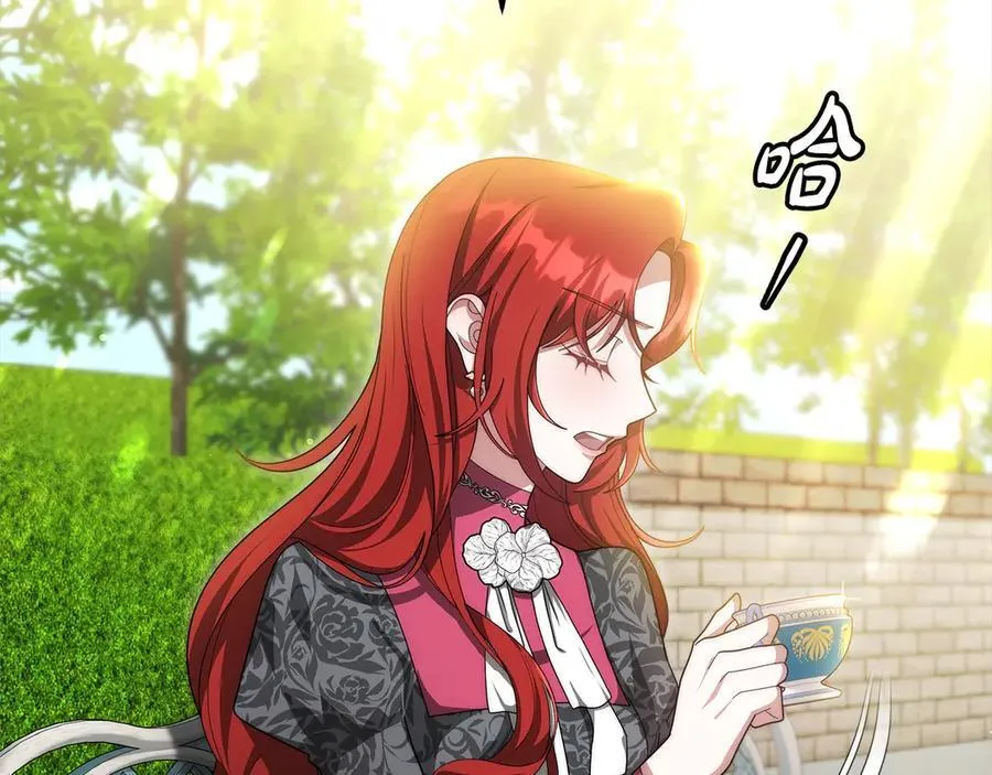 第49话 尽情利用我吧142