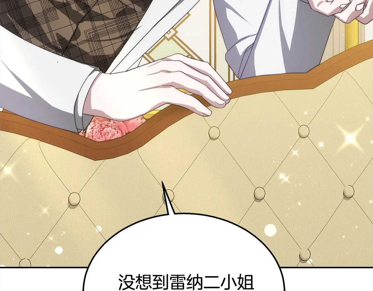 第35话 天才医生50