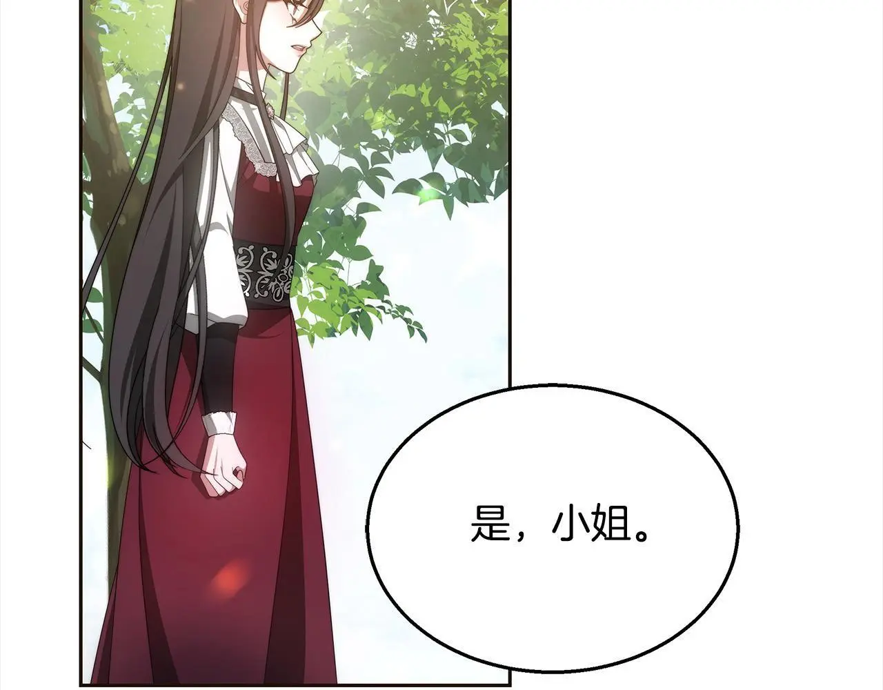 第34话 分别185
