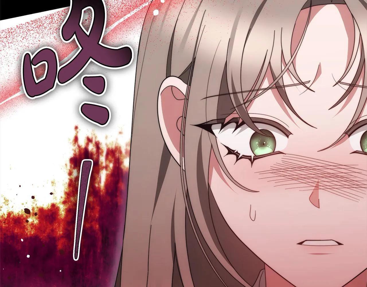第37话 神医的替身69