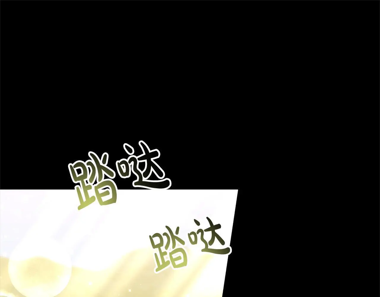 第27话 父母会担心我？157