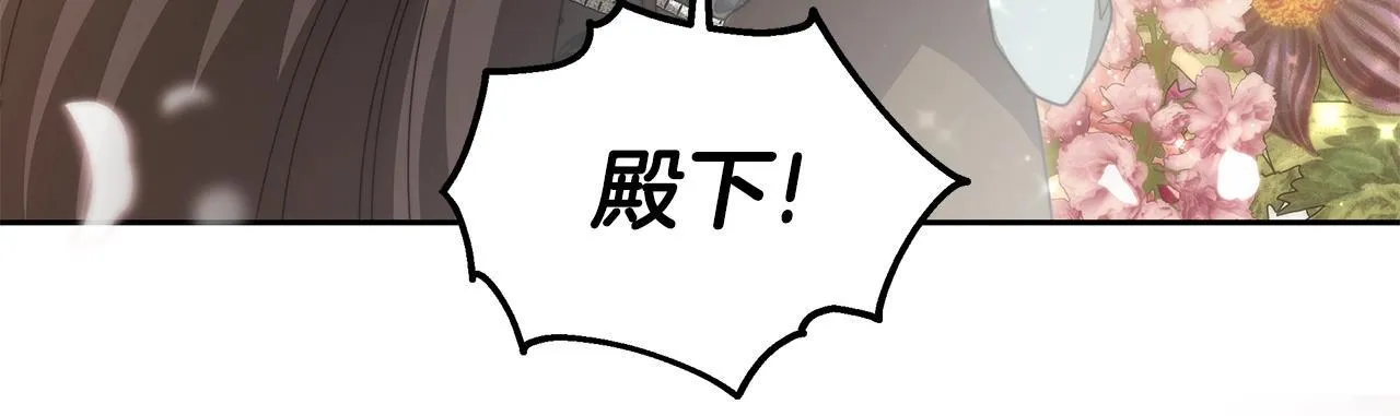 第54话 我很担心你60