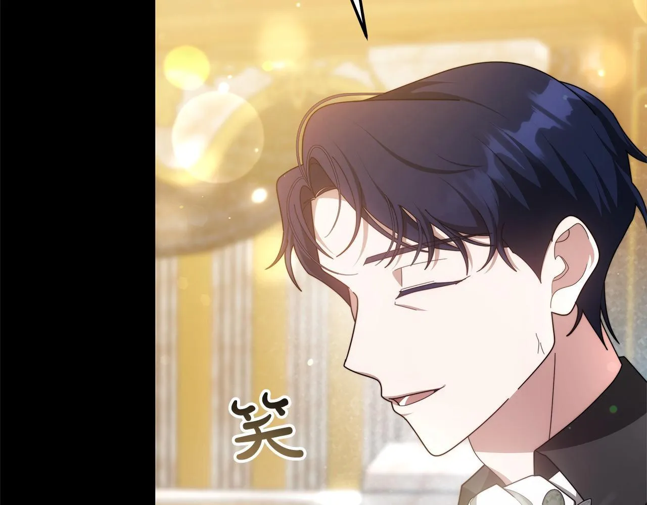 第47话 你要演到什么时候？31