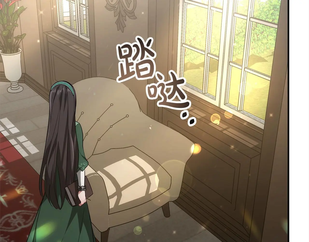 第3话 偏心的父母164