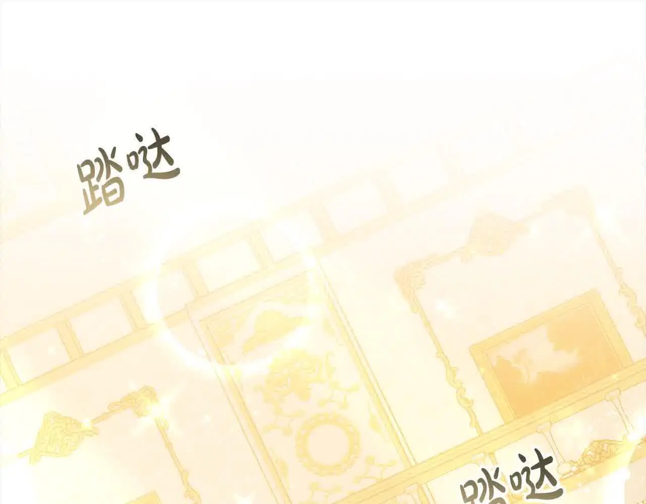 第11话 诋毁女儿的母亲41