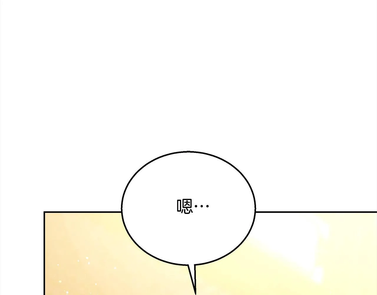 第45话 演员124