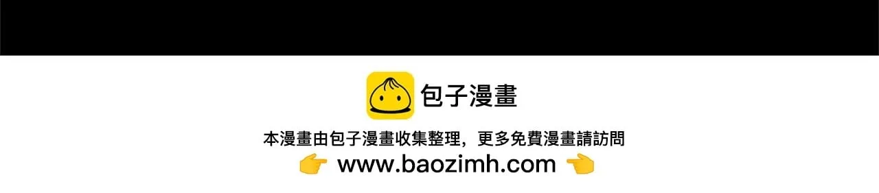第56话 因为有你174
