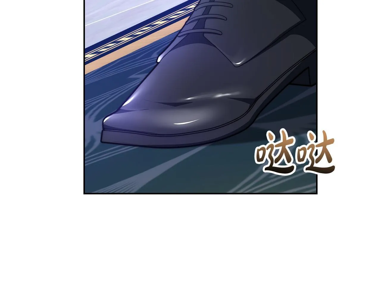 第56话 因为有你61