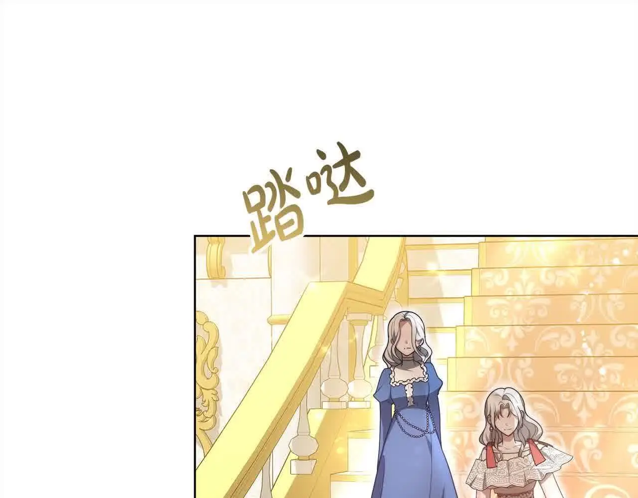 第10话 双重账本169