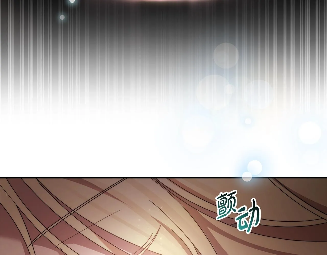 第54话 我很担心你52