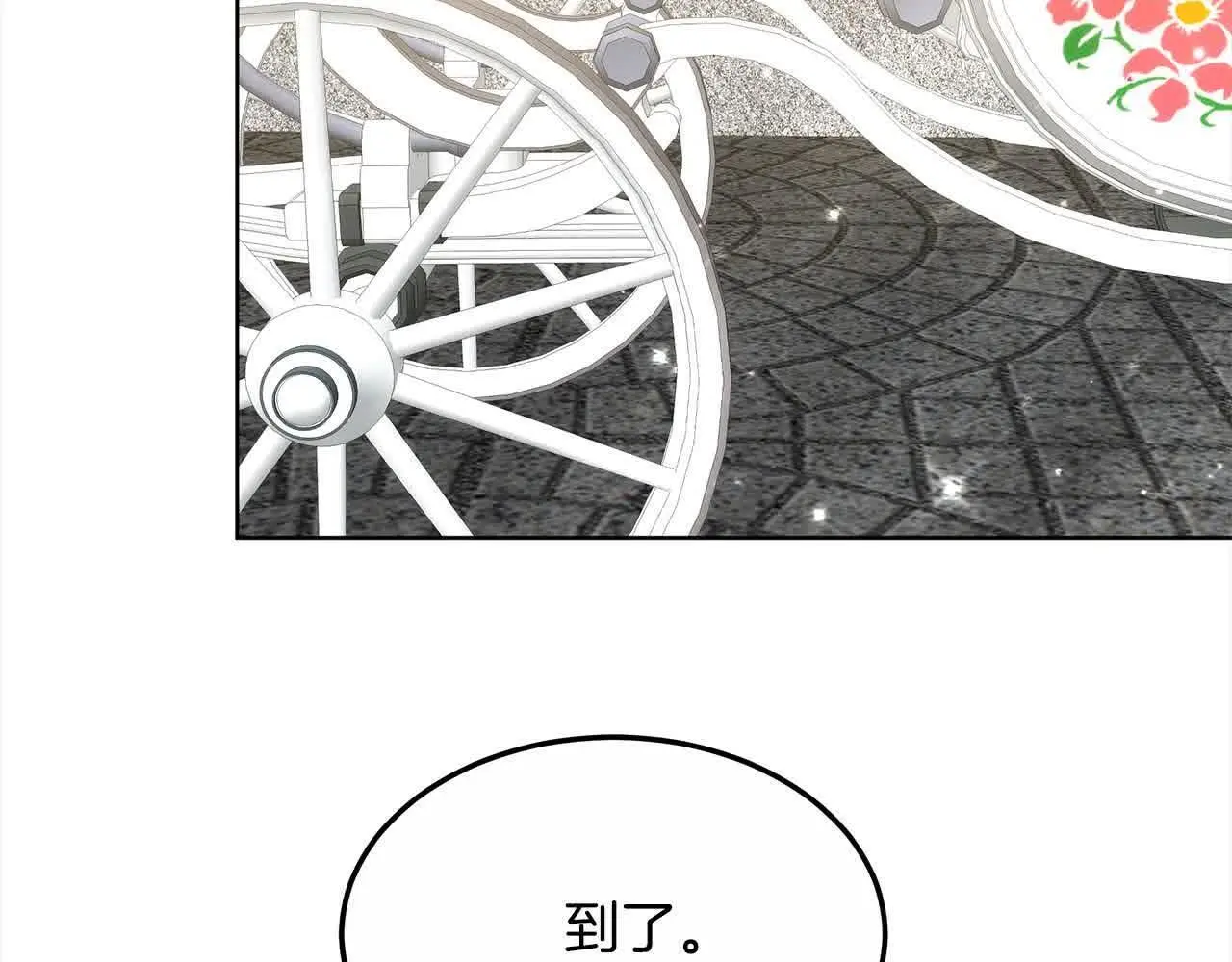 第6话 无能的父亲201