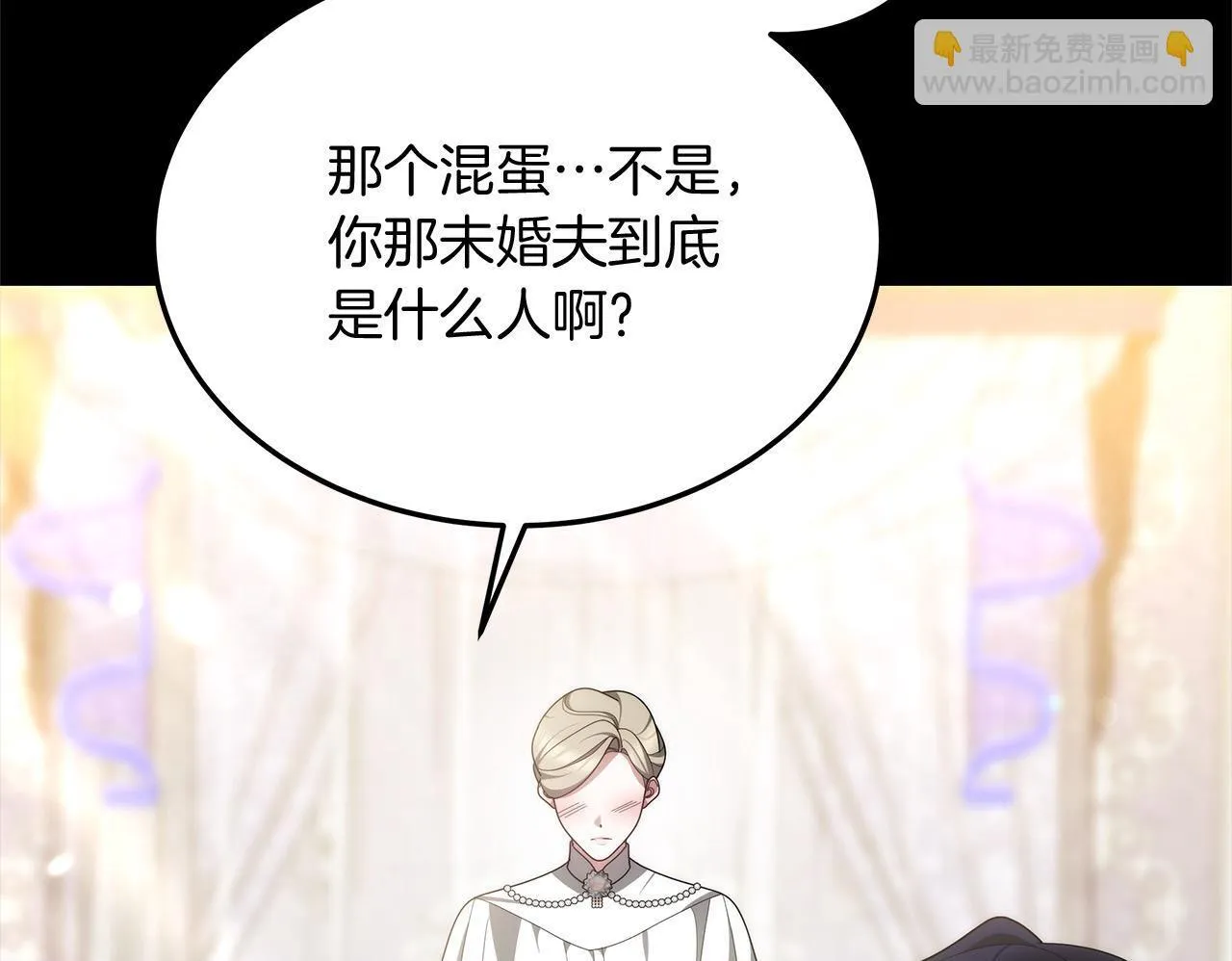 第43话 熟悉的感觉149