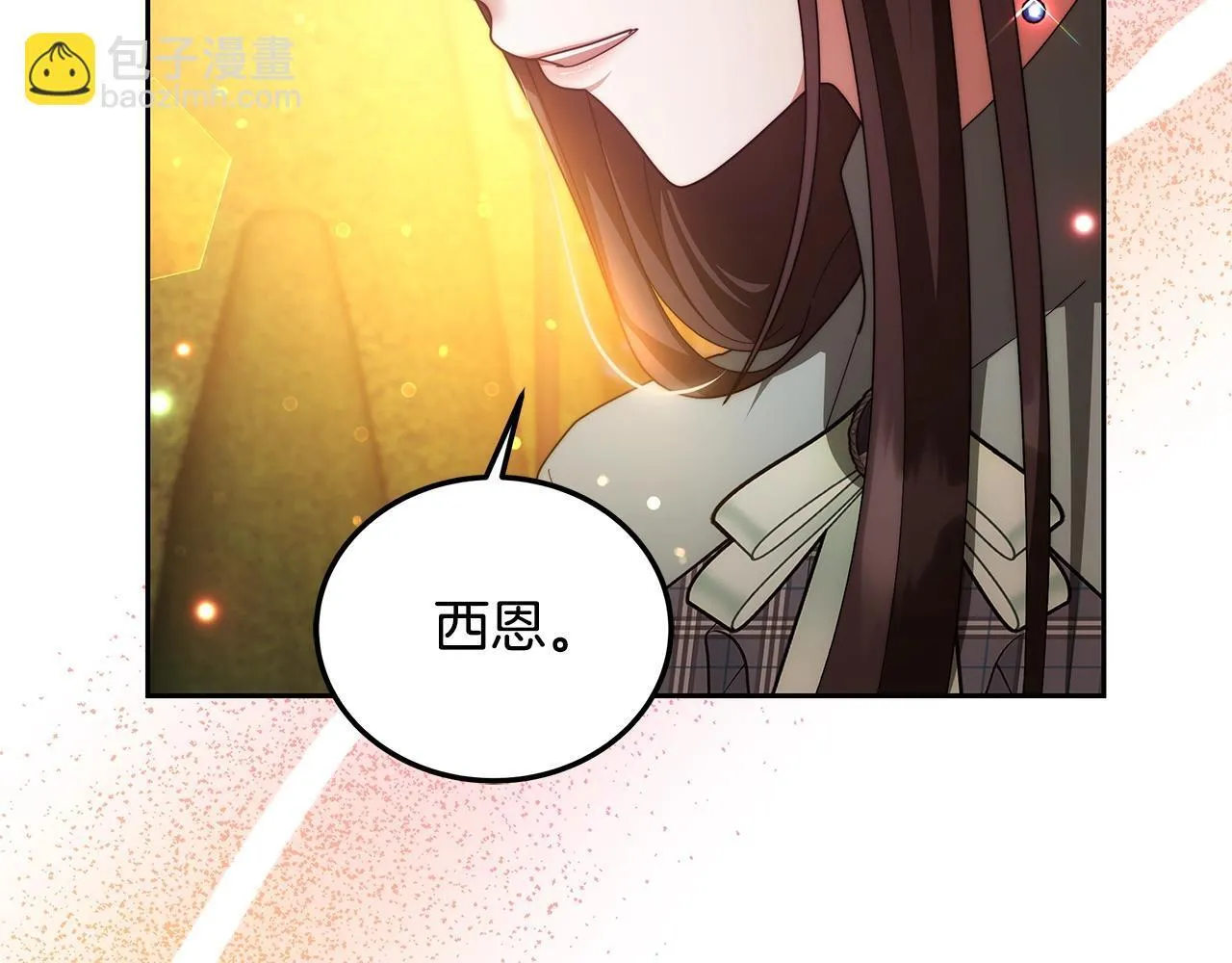 第54话 我很担心你129