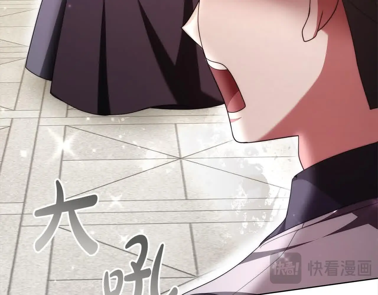 第7话 特殊体质181
