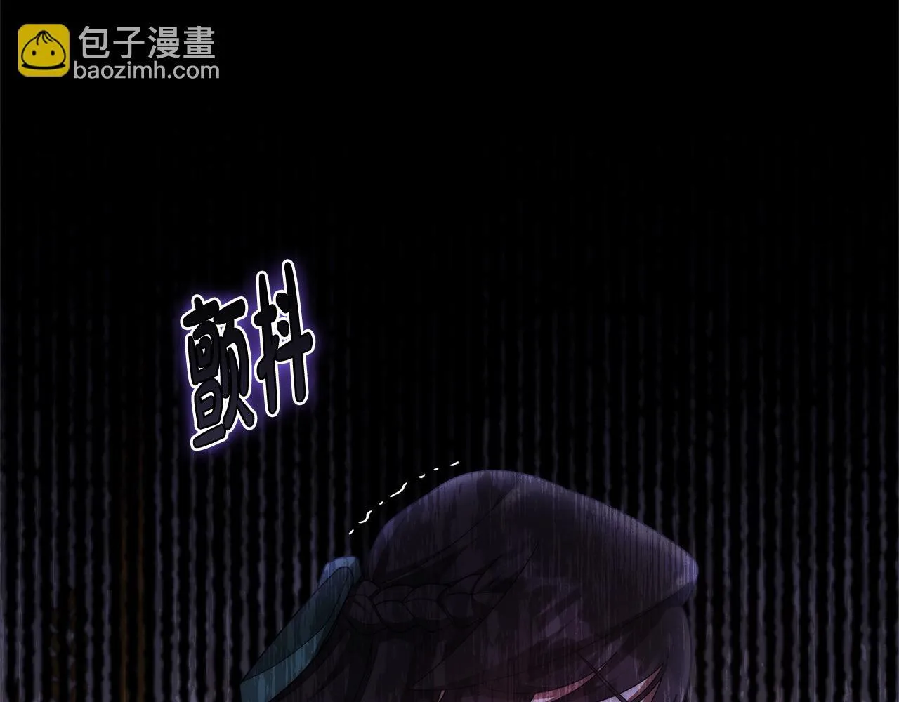 第47话 你要演到什么时候？221